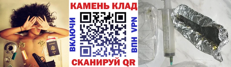 ГАШ гарик Новоаннинский