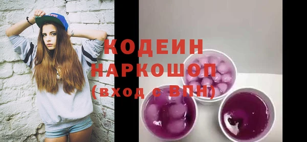 дурь Баксан