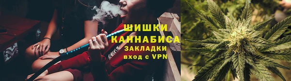 кокаин премиум Белоозёрский