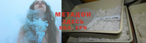 дурь Баксан