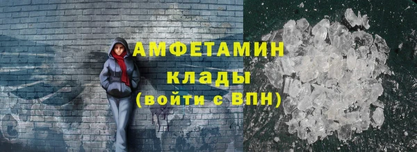 дурь Баксан