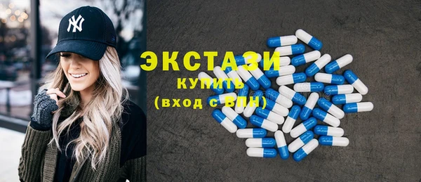 кокаин премиум Белоозёрский