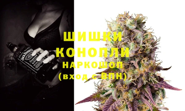 кокаин перу Няндома