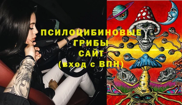 мдма Беломорск