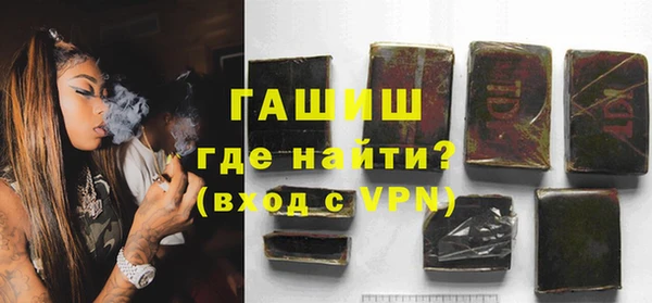 дурь Баксан