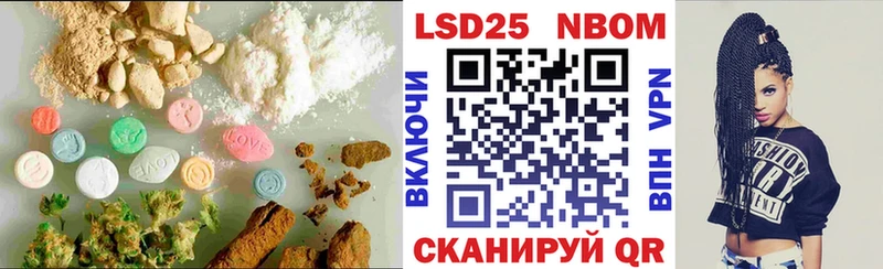 Лсд 25 экстази ecstasy  Новоаннинский 