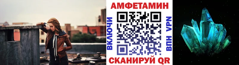 Первитин мет  даркнет сайт  Новоаннинский 