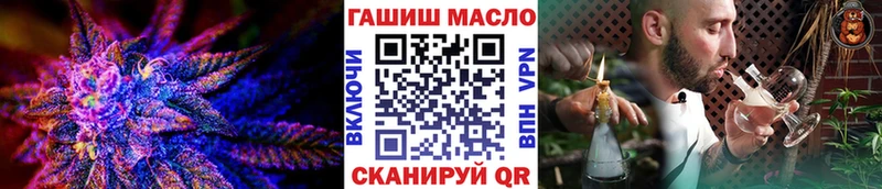 ТГК Wax  Новоаннинский 